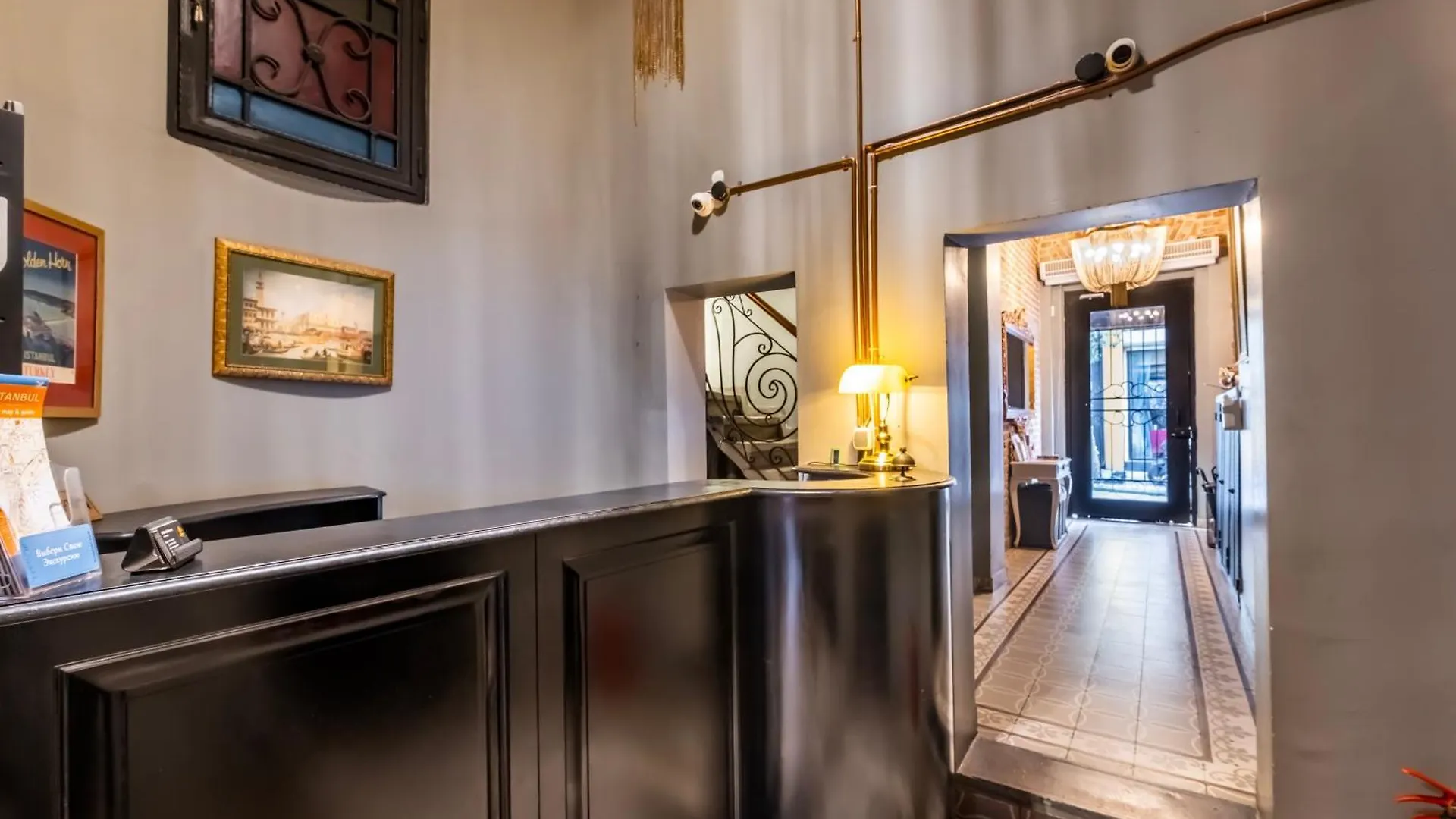 **  Selvese Collection Hotel Galata 1875 Turkey